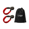2 Pack 4x4 Car Off Road Recovery Soft Shackle