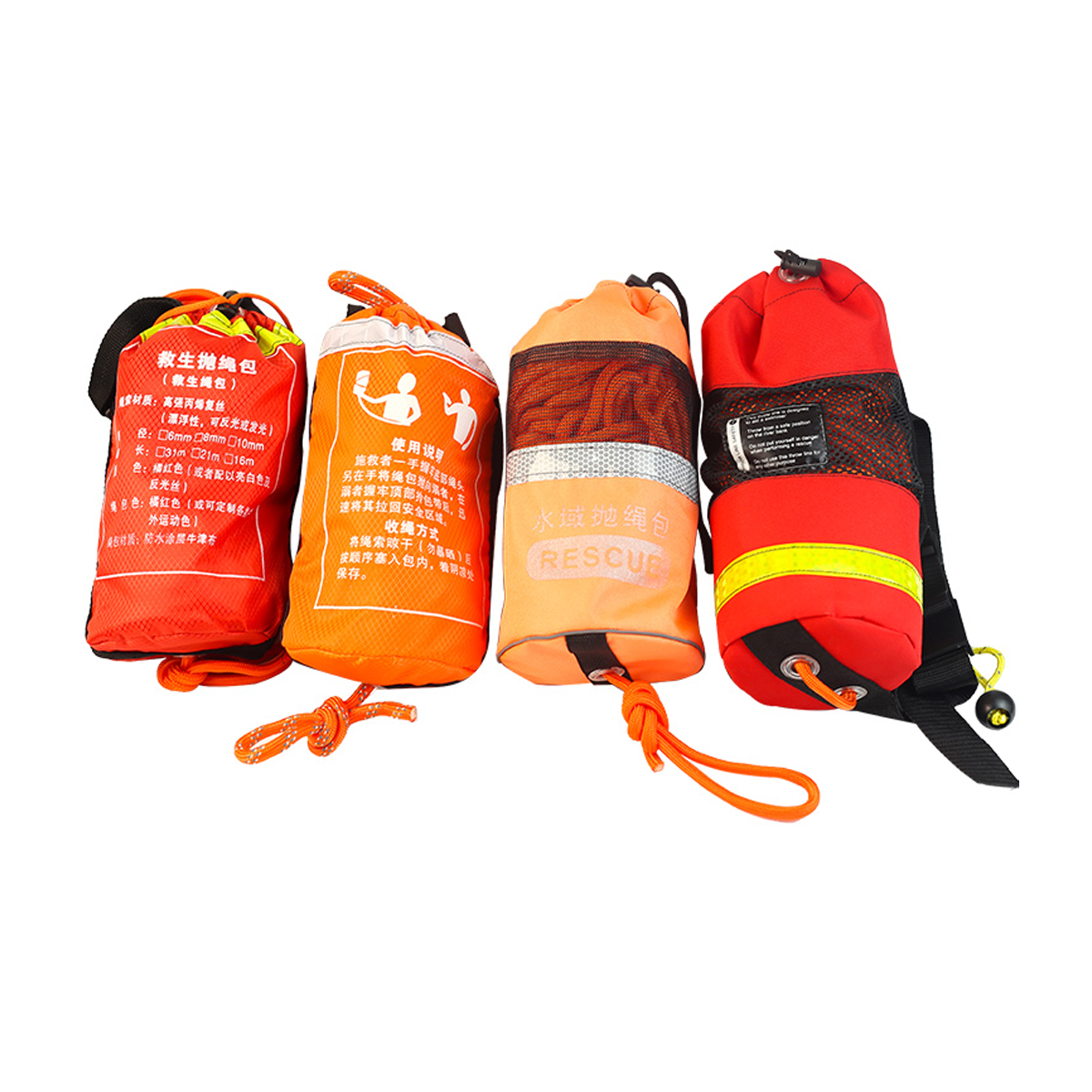 New Coast Water Rescue Throw Bag Safety Rope