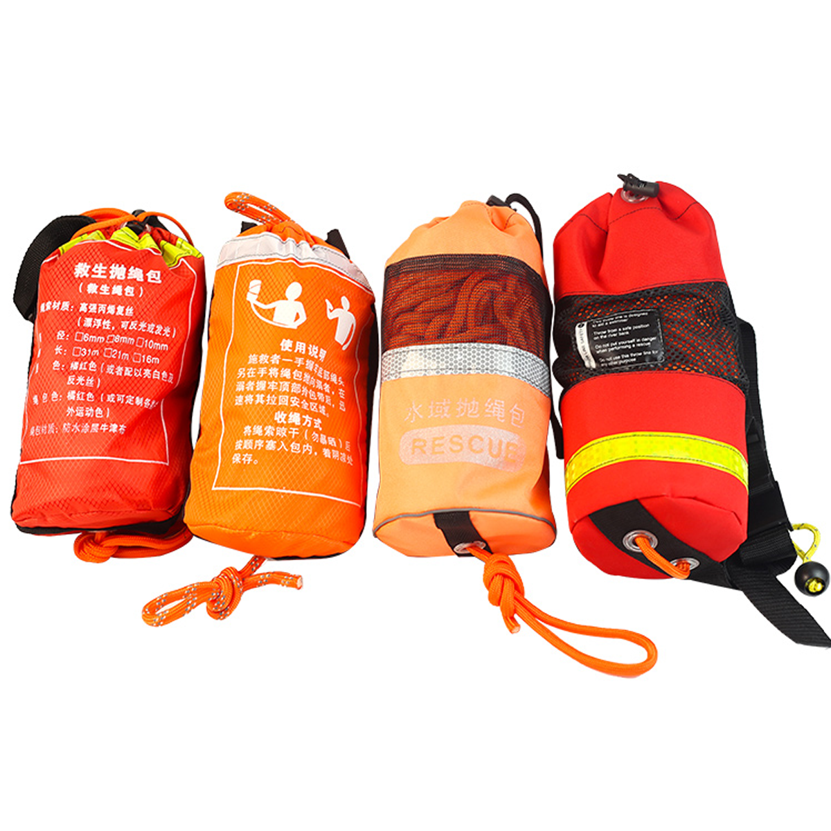 New Coast Marine Life Rescue Throw Rope Bag manufacture