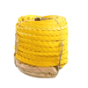 12 Strands UHMWPE Rope