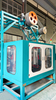 12 Strands UHMWPE Rope
