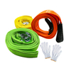 Traditional Polyester Towing Strap With Loop