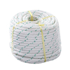 Double Braided Nylon Rope