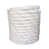 Double Braided Nylon Rope