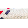 Heavy Duty Braided Nylon Rope