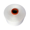 High Elastic Nylon Yarn